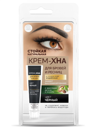 ФК/ Краска д/бровей и ресниц 