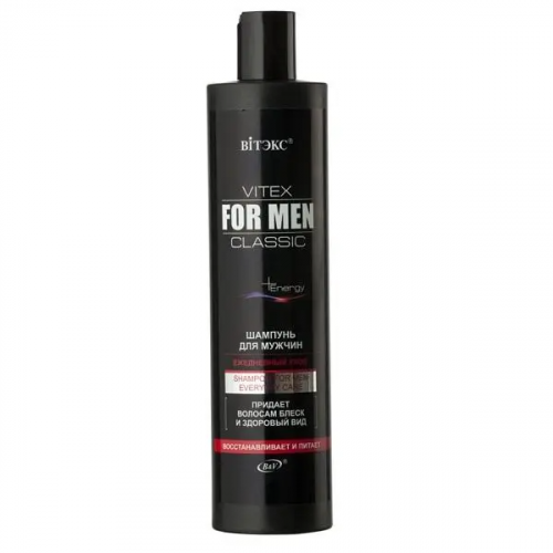 Витэкс FOR MEN CLASSIC + Energy Шампунь Ежедневный Уход (400мл). 16