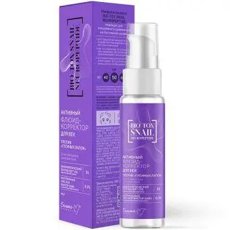 Белита-М Bio-Tox Snail Neuropeptide Активный флюид-корректор для век против гусиных лапок (30г)