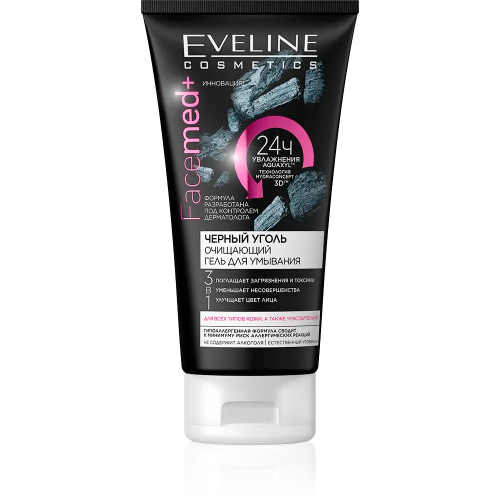 Eveline 