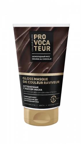 АКЦИЯ -20%Provocateur Couleur GLOSS Оттеночная маска Шоколадный мусс 150мл.(6) /98642/