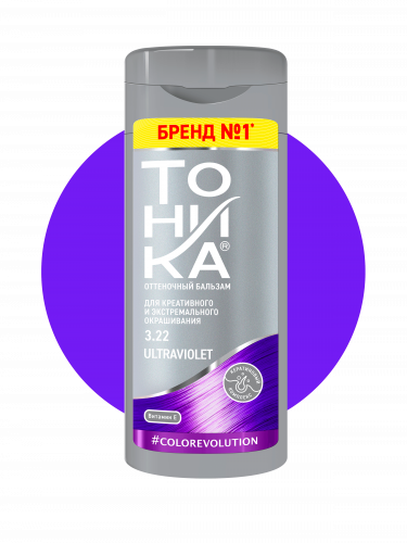 ТОНИКА  Color evolution Оттен. б-м для светло-русых в. № 3.22 Ultraviolet /51080/(6)