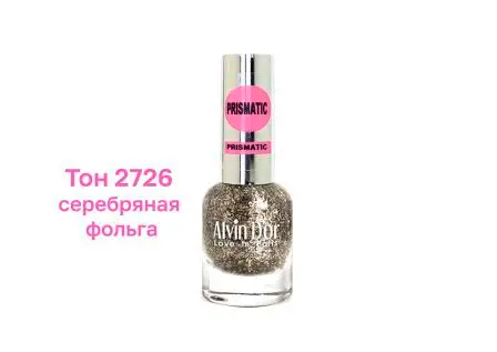Alvin D`or ( ADN-27 ) Лак д/н 