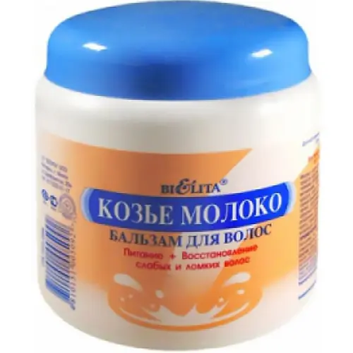 Белита Бальзам (450мл)  Козье молоко д/в. 8