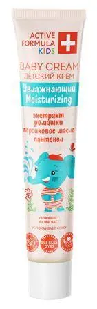 ГК Active Formula Крем ДЕТСКИЙ Увлажняющий с Ромашк. и Персиковое масло (44мл).35   Гк 53/57