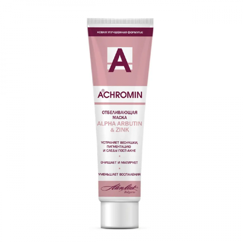 ACHROMIN ® Маска отбеливающая с Alpha Arbutin &; Zn, для всех типов кожи (100мл).12