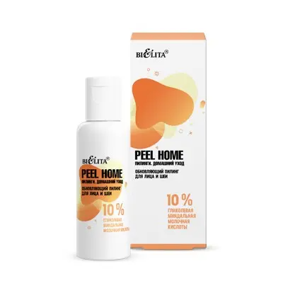 Белита Peel Home.Пилинг обновляющ. д/лица и шеи 10% гликолевая,миндальная,молочн.кислоты (50мл)