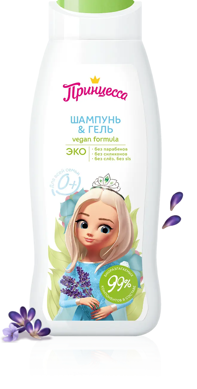 Принцесса ЭКО Шампунь-Гель детский