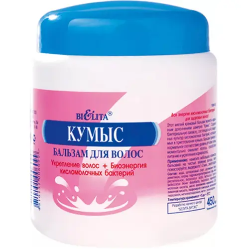 Белита Бальзам (450мл) Кумыс д/волос. 18