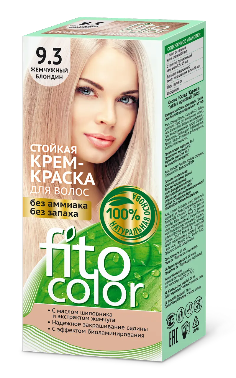 ФК /4832/ Стойкая Крем-Краска д/в