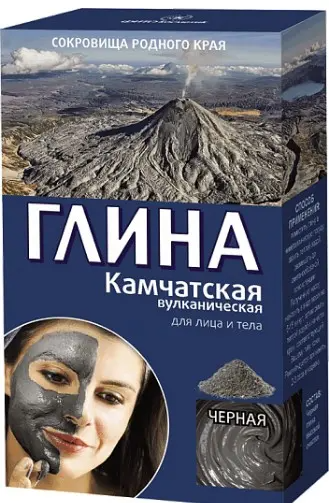 ФК /2405/ ГЛИНА (100г) Черная Камчатская Вулканическая. 24