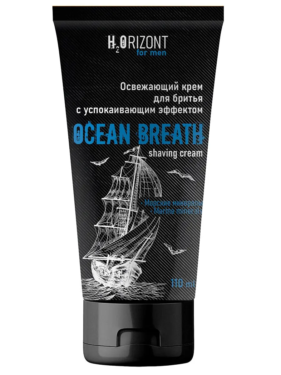 ВИЛСЕН /FH2O-202/ Ocean Breaht Крем для бритья Освежающий (110мл).12