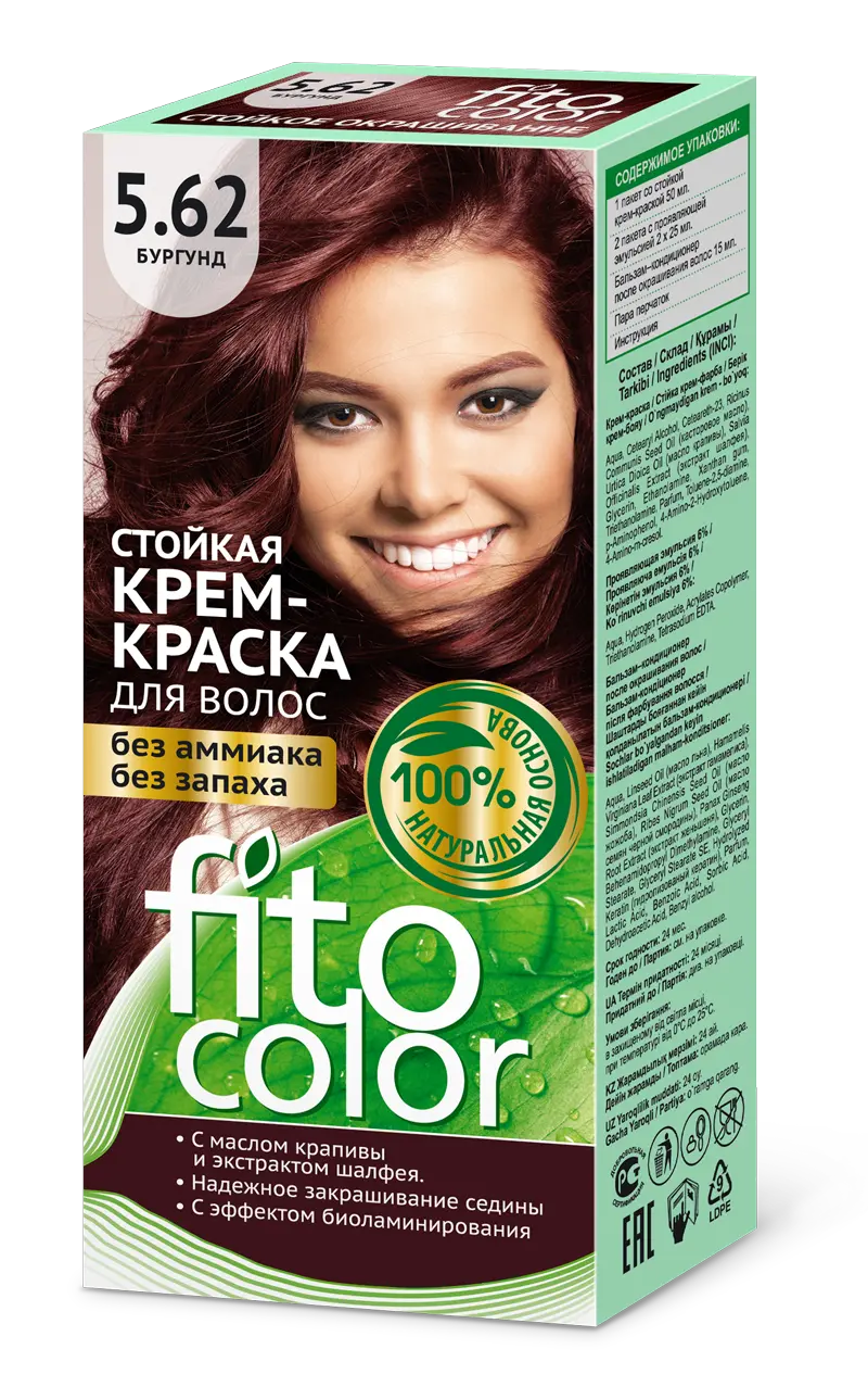 ФК /4828/ Стойкая Крем-Краска д/в