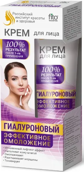 ФК /3940/