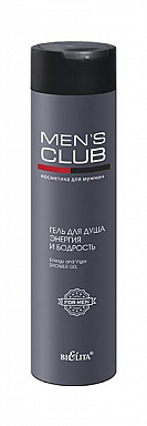 Белита MENS CLUB Гель для душа энергия и бодрость (300мл).12