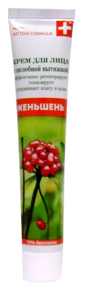 ГК Active Formula Крем для лица