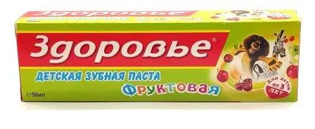 Lola Зуб.паста детская с 3-х лет
