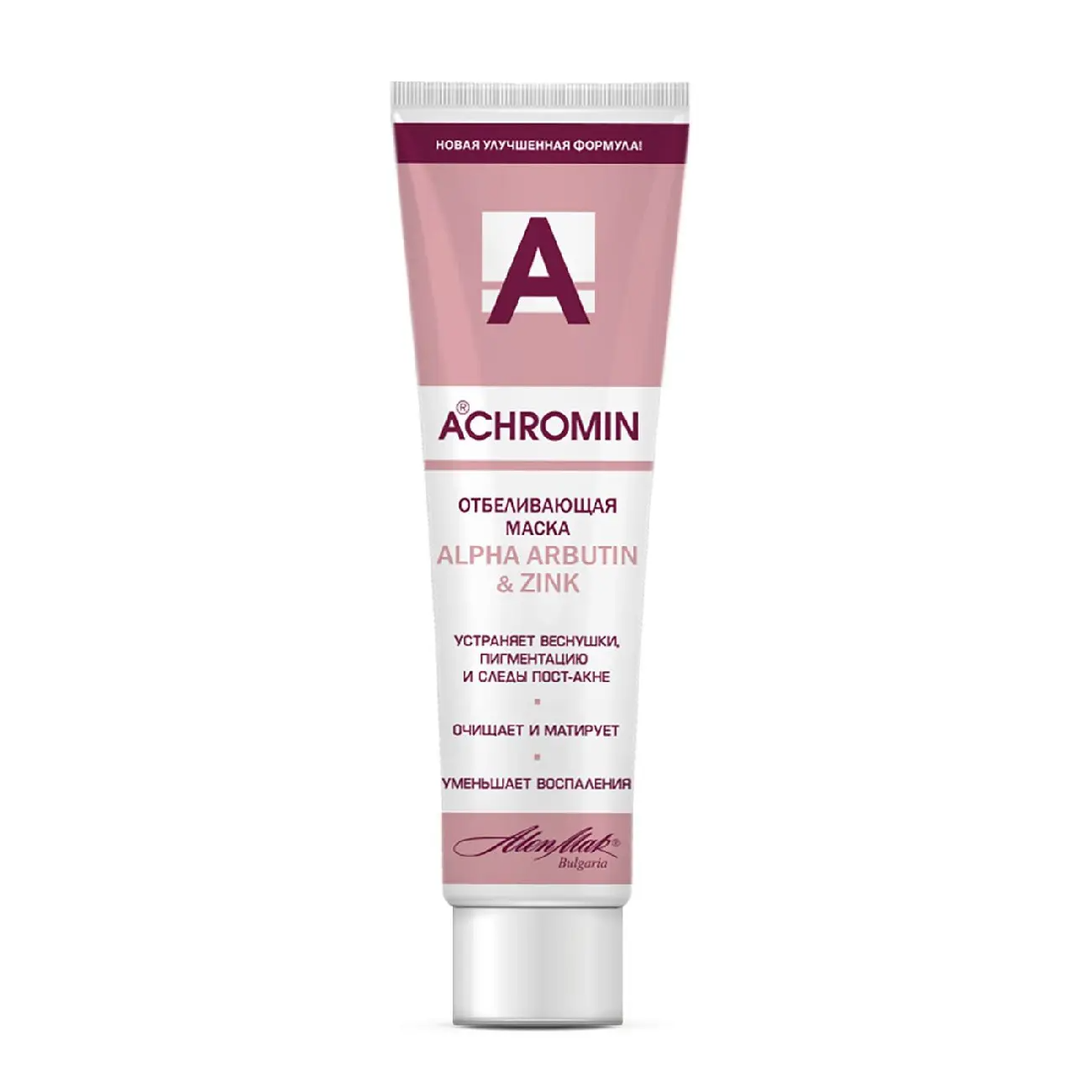 ACHROMIN ® Маска отбеливающая с Alpha Arbutin &; Zn, для всех типов кожи (100мл).12