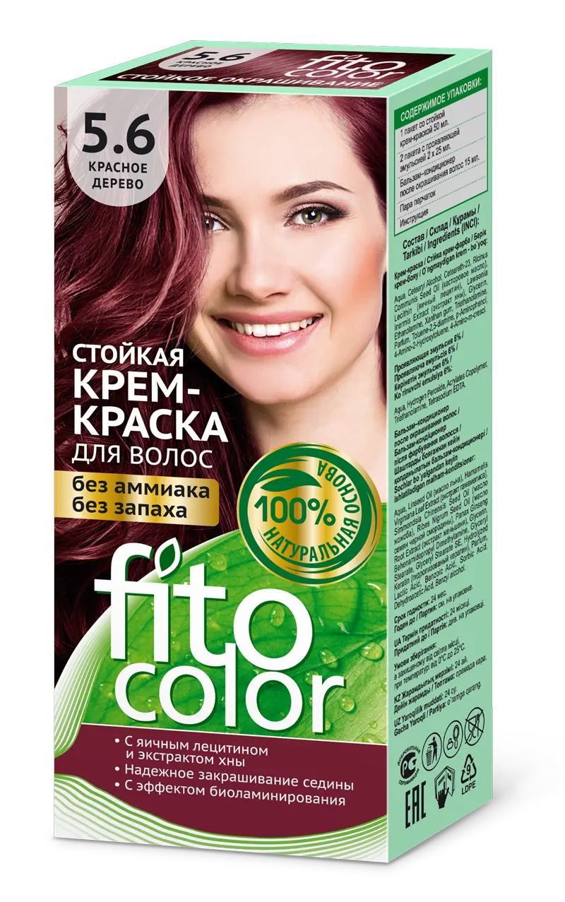 ФК /4827/ Стойкая Крем-Краска д/в