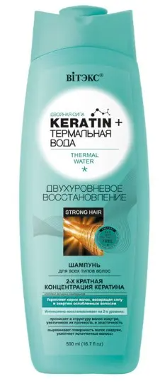 Витэкс KERATIN + Термальная вода Шампунь