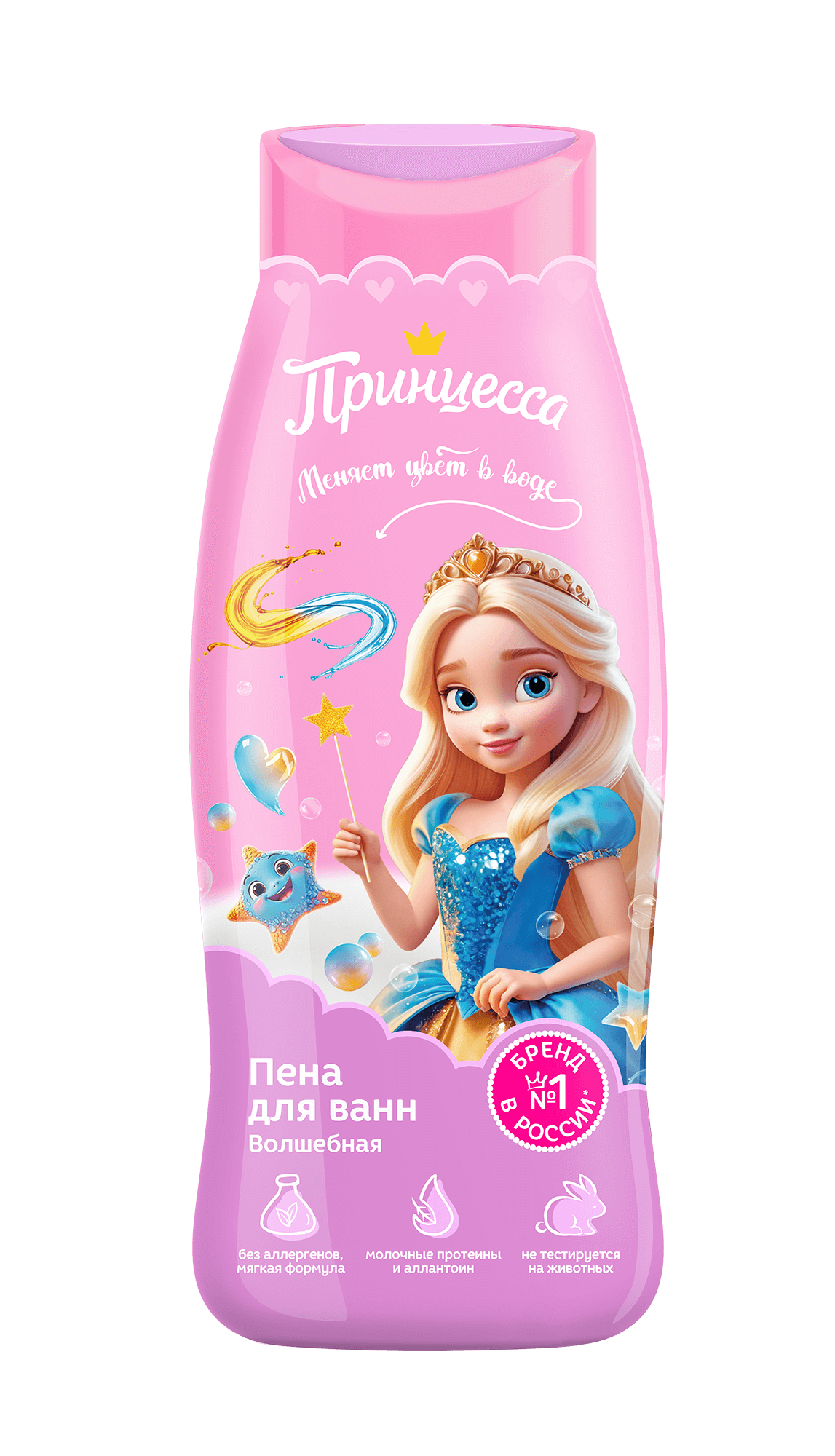 Принцесса Пена д/ванн Волшебная (400мл).8 /31565/