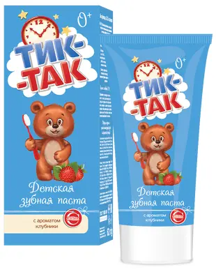 СВОБОДА ТИК ТАК Зуб.паста Дет.