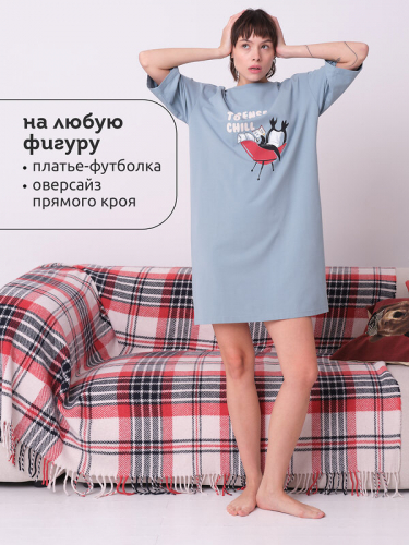 ст. цена1234руб.! #472975 Платье
