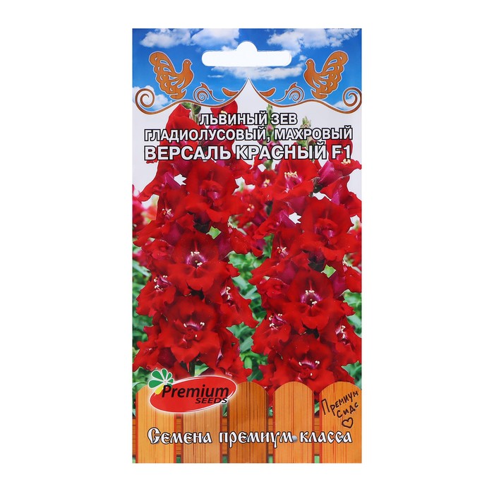 Семена цветов Львиный зев гладиолусовый махровый