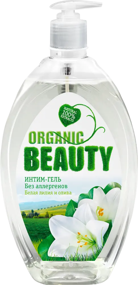 Organic Beauty Интим-Гель белая Лилия и Олива (500мл).8 /арт-12482/