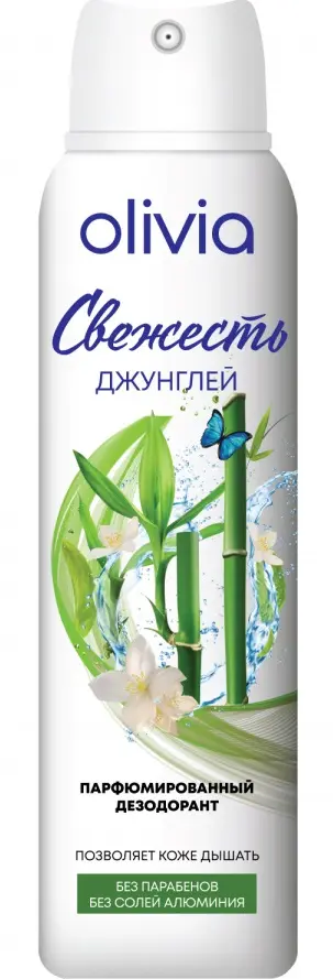 Olivia Дезодорант женский