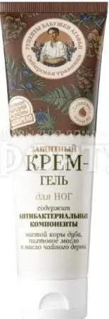 РБА Сибирская Травница Крем-гель для ног
