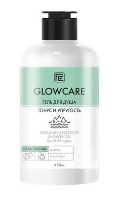 Family Cosmetics /GC-10614/ Glow Care Гель для душа