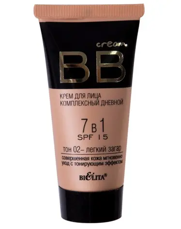 Белита ВВ cream Крем д/л комплекс. Дневной 7в1 SPF-15, №02 лёгкий загар. (30мл)/15