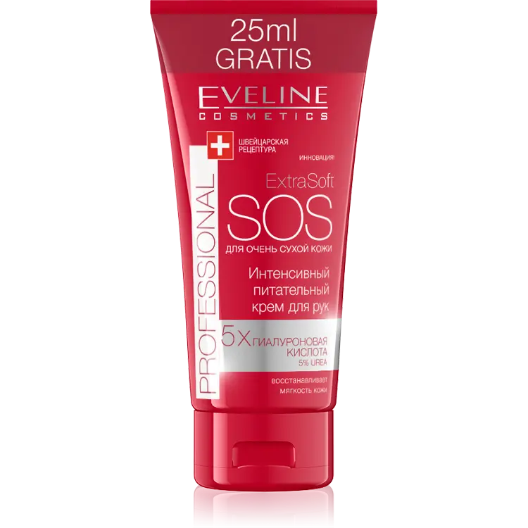Eveline Extra Soft SOS Интенс.Питательн. Крем для РУК д/очень сухой кожи (100мл).40