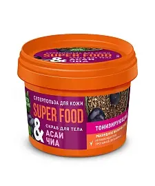 ФК /8156/ FITO SUPERFOOD Скраб д/тела Асаи & Чиа, Тонизирующий (100мл).12