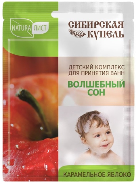 Naturalist Сибирская купель Детский комплекс д/ванн Карамельн.яблоко.12 /80032/