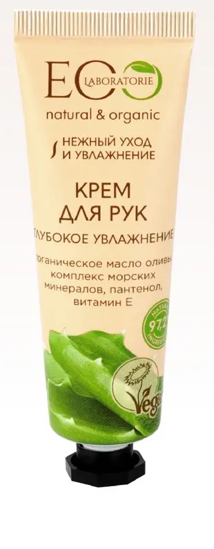 ЭЛ Крем для рук Глубокое увлажнение, 30мл. 20 / 214205