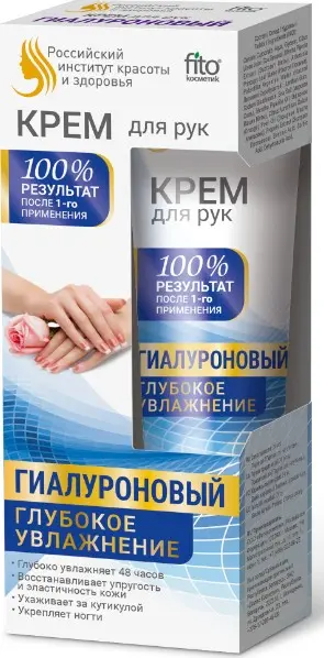ФК /3941/