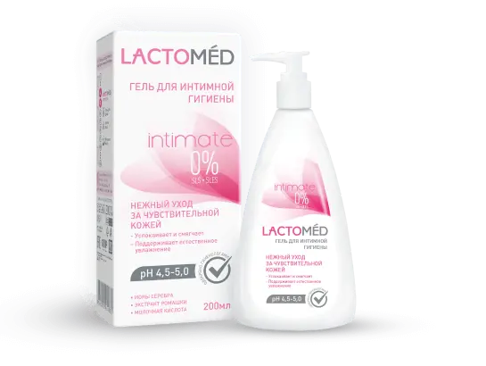 Акция -20% !!! LACTOMED Гель для интим. гигиены Нежный уход д/чувств.кожи (200мл).8 /арт-51882/