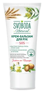 СВОБОДА SVOBODA Natural Крем д/рук SOS д/очень сухой кожи (60мл).15 /1082755/