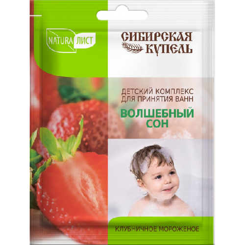 Naturalist Сибирская купель Детский комплекс д/ванн Волшебный сон.12 /79616/