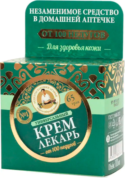 РБА Крем ЛЕКАРЬ Агафьи