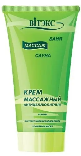 Витэкс Б.С.М. Крем массажный Антицелл.(200мл).10