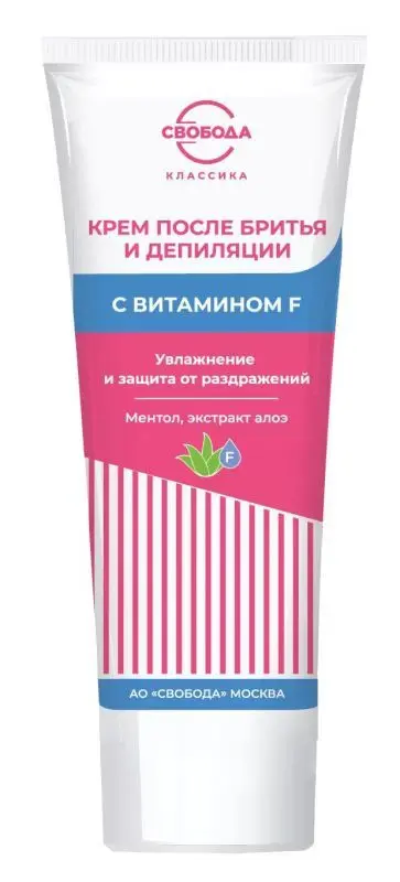 СВОБОДА Крем после бритья и депиляции с вит.F и алоэ в лам.тубе (80гр).15 /арт-1082773