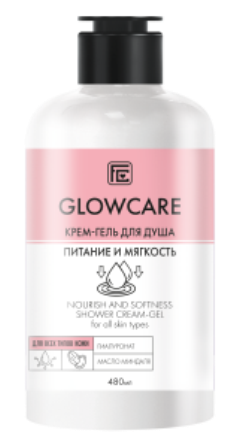 Family Cosmetics /GC-10613/ Glow Care Гель для душа