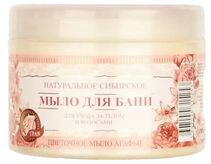 Акция !!! ТСА Мыло Для Бани