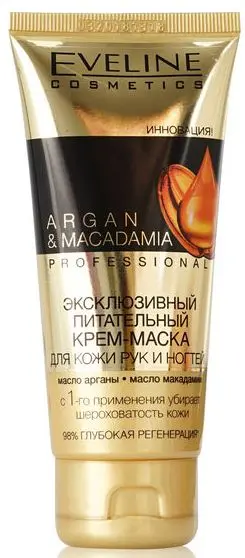Eveline Bio Argan Professional крем-маска д/рук и ногтей Регенерирующая (100мл).10