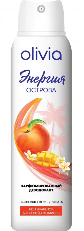 Olivia Дезодорант женский