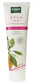 ДОМИКС Green Крем д/ног размягчающий мозоли (200мл).12 /104144/