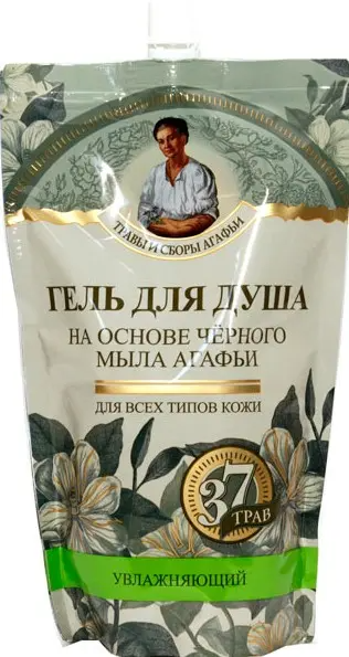 ТСА